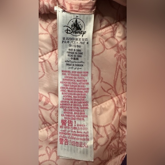 Disney Winnie the Pooh Reversible Coat – Women’s XS - Picture 5 of 7